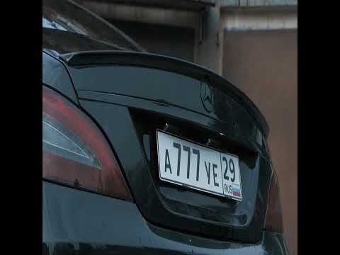 0029LT - NOLIMIT (LFG Edition)