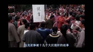 [問卦] 醫生性騷近60歲女人的機率是多少？