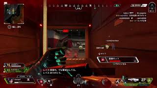 「Apex」ほぼモチベないけど久々ランク（概要欄見てね）