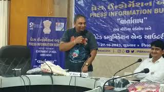 પોરબંદરમાં પ્રેસ ઇન્ફોર્મેશનબ્યુરો અમદાવાદ દ્વારા રૂરલમીડિયાવર્કશોપ યોજા…