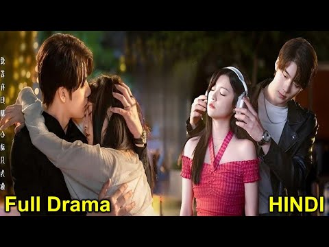 Full Drama | Silly Girl 💞 Flirty Man | Marry Me Again (2025) Chinese Drama Explain In Hindi
