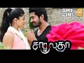 ஒரே கல்லுல ரெண்டு பங்களா Chaarulatha Movie Scenes Priyaman