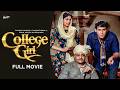 College Girl 1960 Full HD Movie Shammi Kapoor Vyjayanthimala Classic Bollywood Film