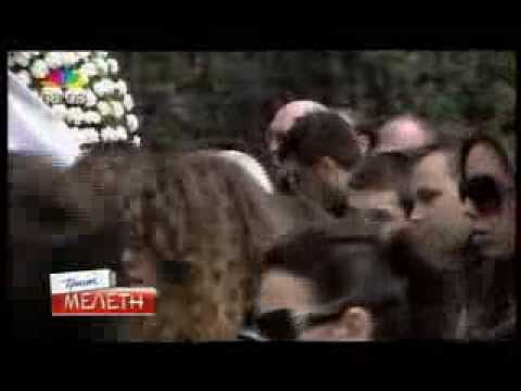 Η κηδεία του Λεκτικού Eπεξεργαστή (Ανδρέα Μαρνέζου)