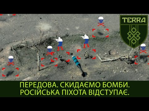 Підрозділ TERRA: Фланг Бахмуту. FPV-дронами та скидами нищимо російських окупантів.