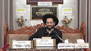 הרב נהוראי לוי   אמונה ומוסר   מוסאיוף (בית הכנסת מוסאיוף - ערוץ חדש) - התמונה מוצגת ישירות מתוך אתר האינטרנט יוטיוב. זכויות היוצרים בתמונה שייכות ליוצרה. קישור קרדיט למקור התוכן נמצא בתוך דף הסרטון