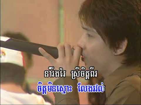 Reymeas dvd vol 29 29 karaoke song