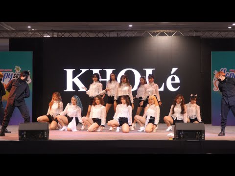 211212 Khloe cover IZ*ONE @ MBK Cover Dance 2021 (Final)