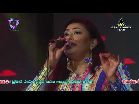 Dunnu Wedana Me Nirosha Virajini DC Creations Semi Acoustic Live in Concert 3 with Flashbak