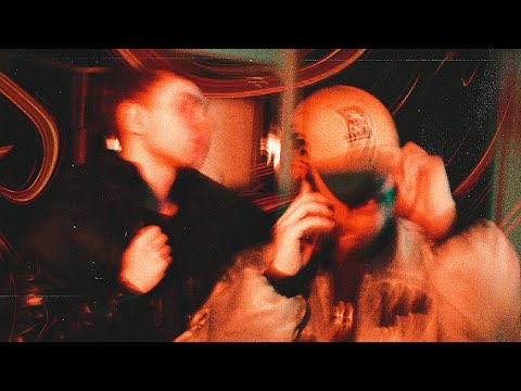 emkaix x whysowavy - NOWY ROK (Official Visualizer)