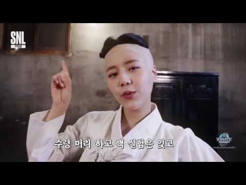 170429 AOA Hyejeong Short (Leader) Hair @ tvN Saturday Night Live - Link In Description