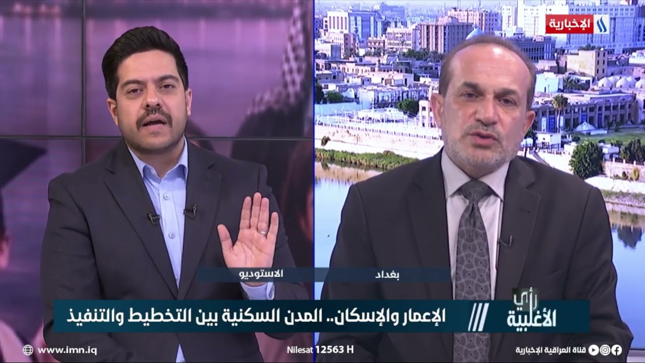 فيديو | نبيل الصفار: 25 بالمئة من الوحدات السكنية ستوزع على عدد من الشرائح باسعار مدعومة