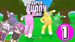 スーパーはちゃめちゃバニーマン＃1
