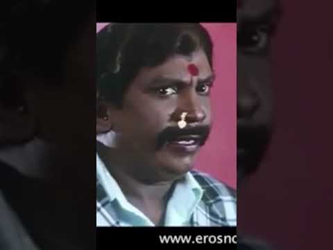 Vadivelu dialogue tag ur friend