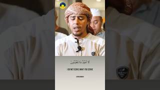 Download lagu Beautiful Quran Recitation 🎧 of Surah Al-Kafirun by Salim Bahanan mp3