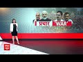 Arvind Kejriwal ने बुलाई विधायकों की मीटिंग, आज दिल्ली में करेंगे दो रोड शो | Delhi Election 2024 - Video