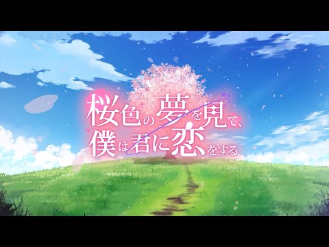 動画2