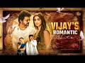 Vijay S Romantic Hits Video Jukebox Back To Back Duet Songs Sun Music