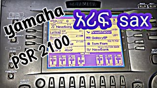 Download lagu YAMAHA PSR 2100 keyboard best altsax voice mp3