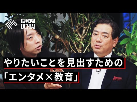 トクダイア - 定義