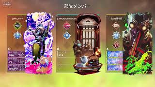 【ライブ配信】APEX参加型　カジュアル行くよVer.2