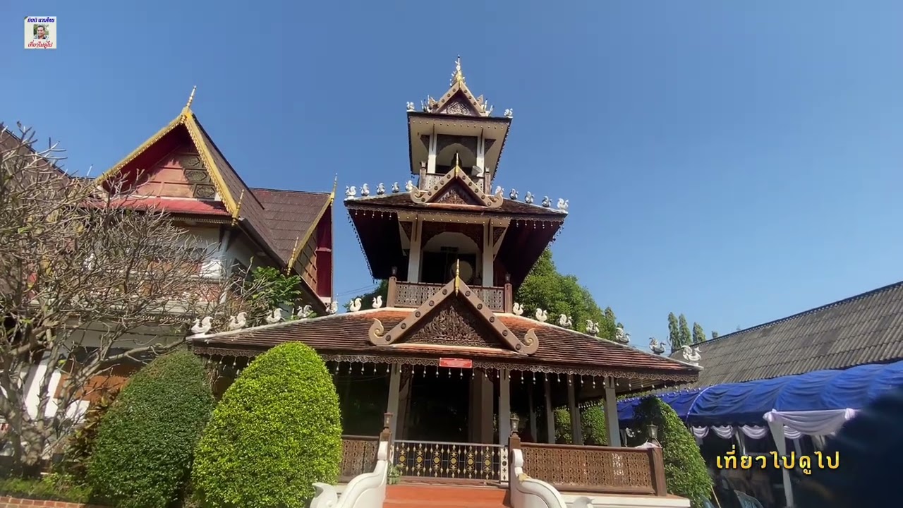 Wat Sai Mun (Hang Dong)