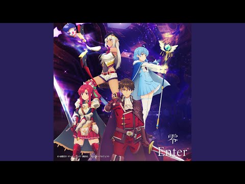 Video thumbnail for Enter