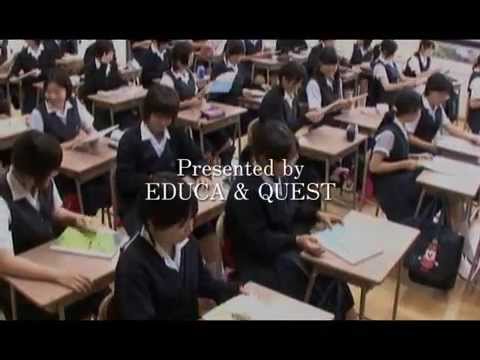 国際経済学科 クエストカップ2009