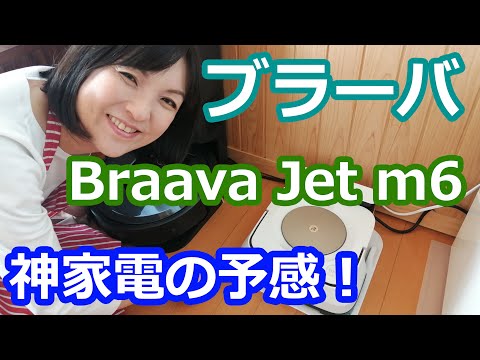 料理研究家阪下千恵のBlue Terrace