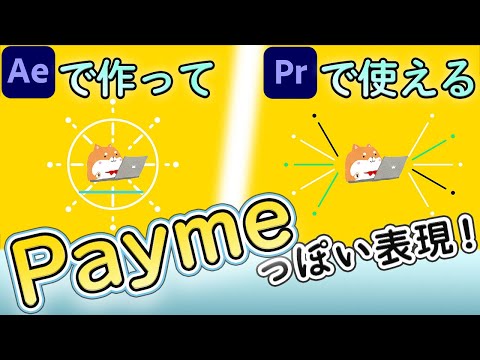 スーパー ビデオ グラフィックス アレイについて詳しく解説