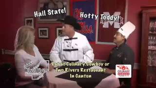 commercial october 252014