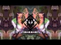 Xavier Wulf - Fort Woe 