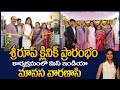 Sriroop Clinic For Skin Hair Launch Miss India World 2021 Manasa Varanasi At Jubilee Hills