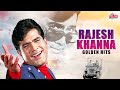 Evergreen Songs Of The First Superstar Rajesh Khanna Mere Sapno Ki Rani Yeh Shaam Mastani
