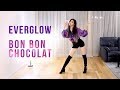 EVERGLOW (에버글로우) - Bon Bon Chocolat (봉봉쇼콜라) Dance Cover | Ellen and Brian