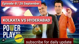 Flipkart Power Play with champions quiz | E8  KOLKATA VS HYDERABAD | 26 September 2020
