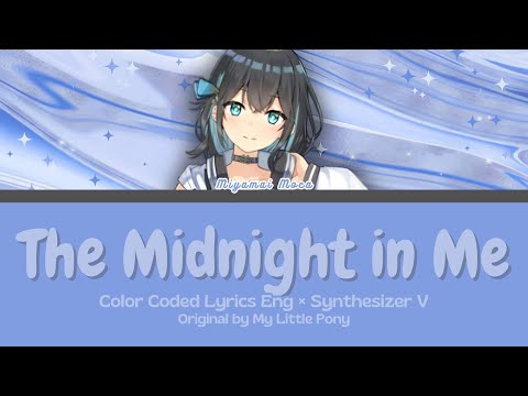 The Midnight in Me