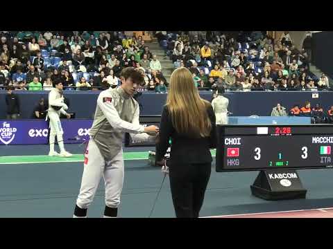 CIP World Cup 2026 SMF - L8 - Ryan Choi HKG v Filippo Macchi ITA
