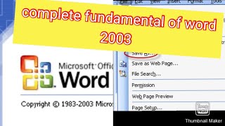Ms word 2003 part 1