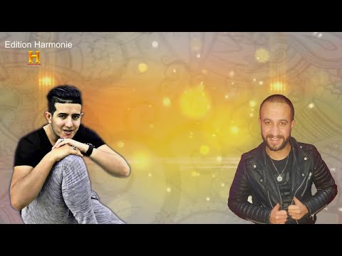 Fouaz La Class - Zehar 3andi Whbes-avec mito