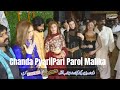 Chanda Pyari Mlaika Prem Pari Paro Intr In Joharabad Raja Studio