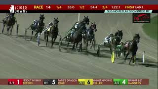 2026 BREEDERS CROWN - ELIM NIGHT 2 - LIVE