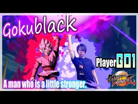 【DBFZ】GOKU BLACK so cool Player GO1,