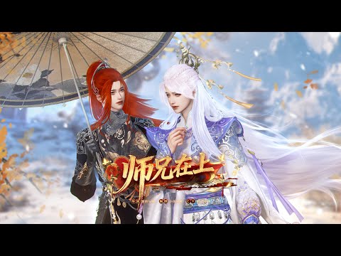 【双男主全劇完結】表面上是高岭之花，实则是卑微小受，暗恋别人十年不敢说。#双男主 #全集短劇 #逆水寒短剧 #精彩動畫#古装剧 #donghua