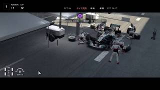 GT Sport