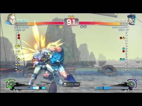 SSF4 Rank Match  BIGDANMUL (AB)  vs  followupURSF (DI)