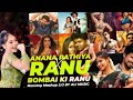 Annana Pathiya X Ranu Bombai Ki Ranu Nonstop | Mashup Yo Yo Honey Singh Hindi New Mashup Song 2.0