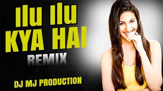 Download lagu Ilu Ilu (Bootleg Mix) | Dj Mj Production | Saudagar | Udit Narayan | Sukhwinder Singh | Manhar Udhas mp3