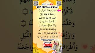 Download lagu ♥️ DOA KHATAM ALQURAN - merdu bikin hati bahagia mp3