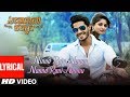 Ninna Raja Naanu Nanna Rani Neenu Song With Lyrics | Seetharama Kalyana | Nikhil Kumar, Rachita Ram Ninna Raja Naanu Nanna Rani Neenu Song With Lyrics | Seetharama Kalyana | Nikhil Kumar, Rachita Ram